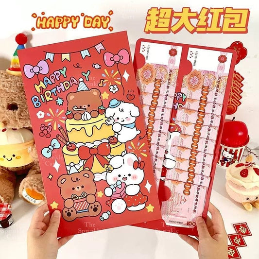 1pc Big Angpao and Cartoon Money Gift Envelope TSC