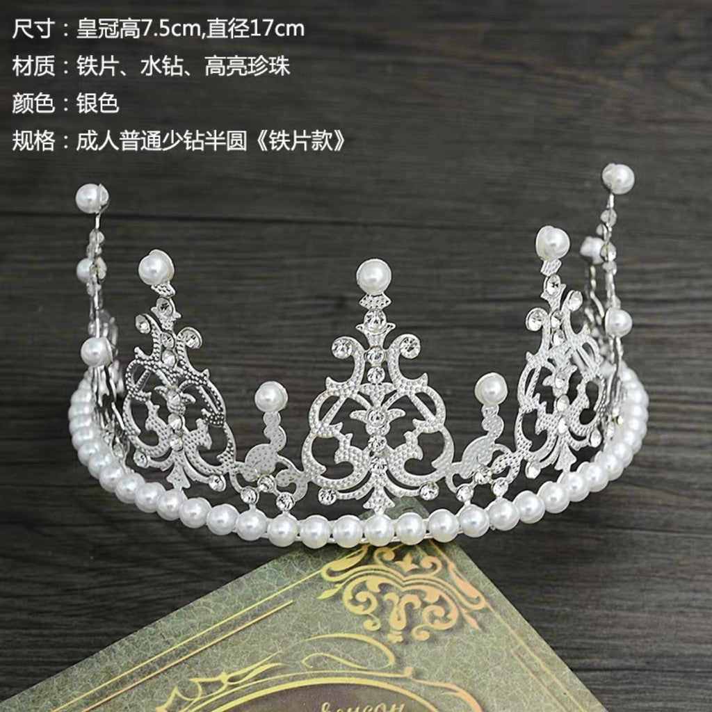 Crown Cake Topper and Tiara Pageant Accessories TSC