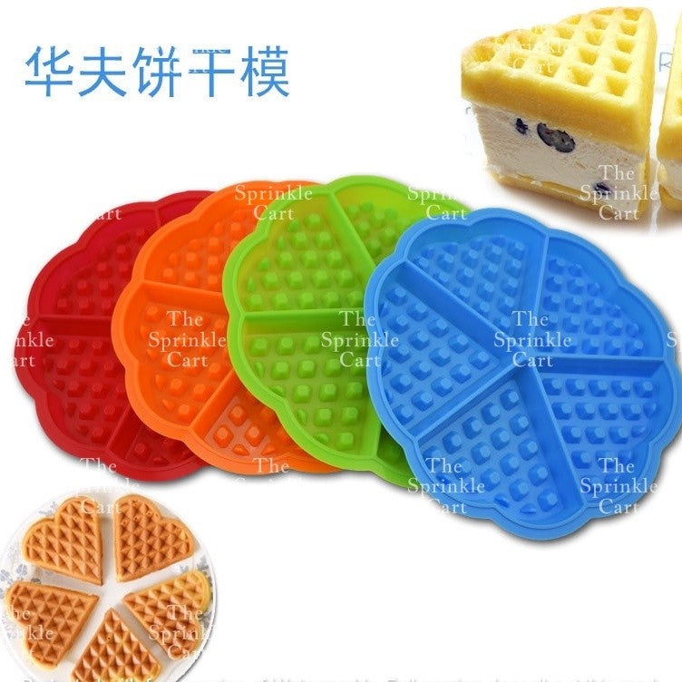 Waffle Heart Silicone Molder for Pancake Dessert Making Mould TSC