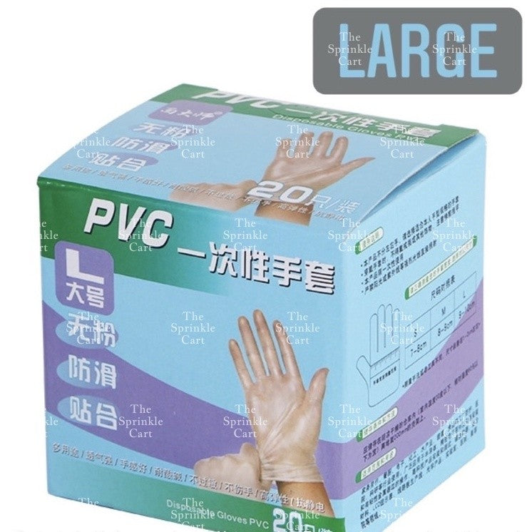 20pcs Disposable PVC Gloves Foodgrade Powder-free Rubber Protective Gloves for Baking and Household Use TSC