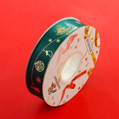 Christmas Ribbon Holidays Satin Ribbon Gift Christmas Happy Birthday Ribbon  theme Packaging