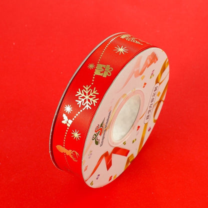 Christmas Ribbon Holidays Satin Ribbon Gift Christmas Happy Birthday Ribbon  theme Packaging