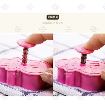 Christmas Icon Cookie Molder Plunger Cutter Tool TSC