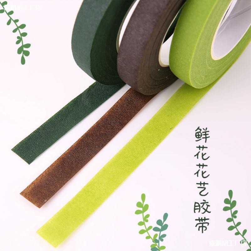 Waterproof Elastic Paper Floral Tape For DIY Flower Stem Leaves Arts and Decoration TSC