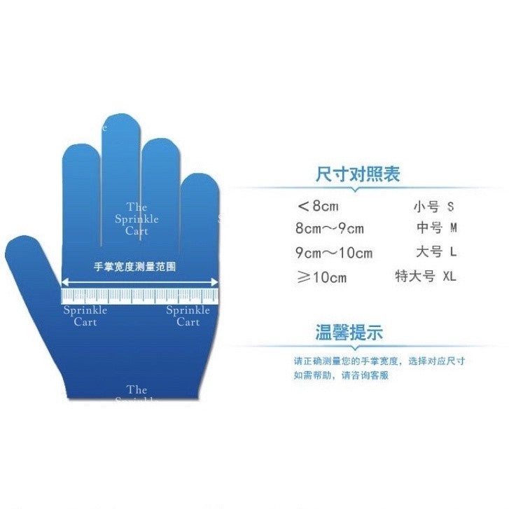 20pcs Disposable PVC Gloves Foodgrade Powder-free Rubber Protective Gloves for Baking and Household Use TSC