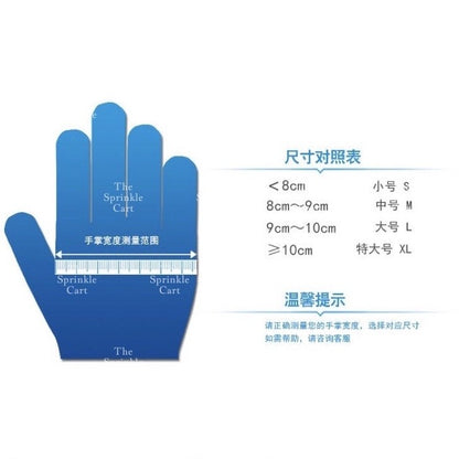 20pcs Disposable PVC Gloves Foodgrade Powder-free Rubber Protective Gloves for Baking and Household Use TSC