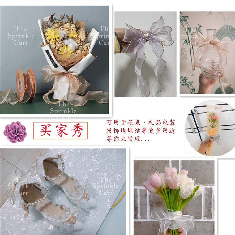 4cm Mermaid Tail Ribbon Wavy Style Fishtail DIY Bouquet Gift Wrapping Birthday Wedding
