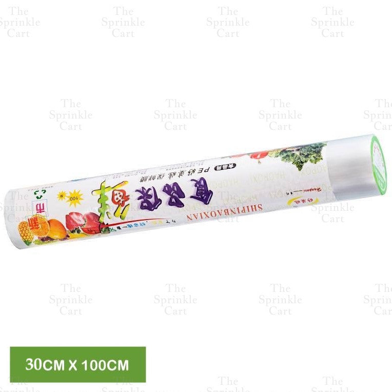 Disposable Elastic Fresh-Keeping Plastic Food Cover Service Cling Wrap Transparent Zip Pouch TSC