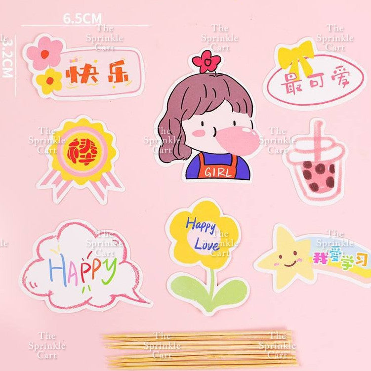 Korean Happy Birthday Cake Topper Kraft Paper Cupcake Topper for Party Decoration Baking Supplies