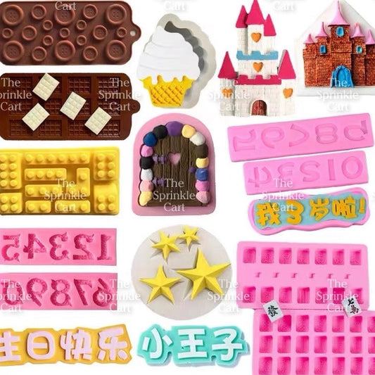 [PART 1] Silicone Chocolate Molder Baking Jelly Candy Mold Cake Decoration Resin Casting Crafting