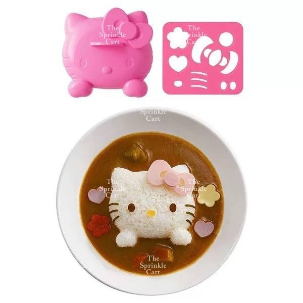 Creative Food Press Sausage Sushi and Musubi Maker Mold Rice Kit Ball Molder TSC