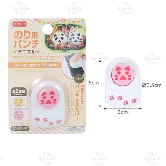 Character Emoticon Hole  Puncher DIY Embosser Tool TSC