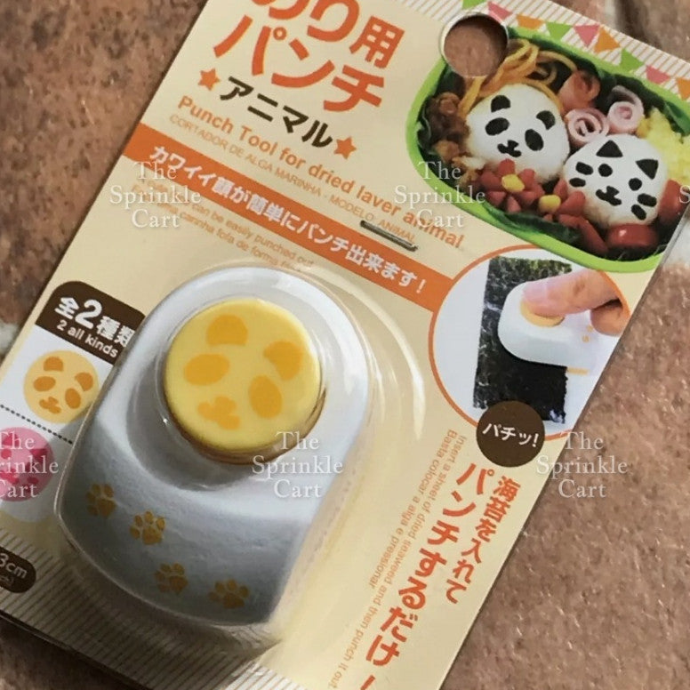 Character Emoticon Hole  Puncher DIY Embosser Tool TSC