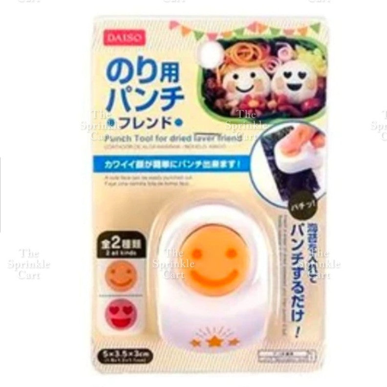 Refillable Mini Bento Sauce Container and DIY Character Puncher TSC