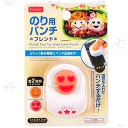 Refillable Mini Bento Sauce Container and DIY Character Puncher TSC
