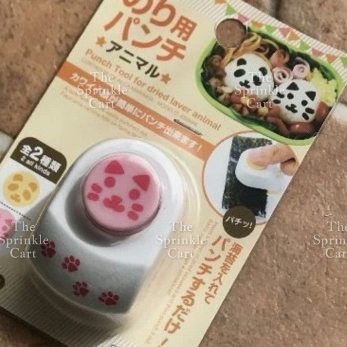 Character Emoticon Hole  Puncher DIY Embosser Tool TSC