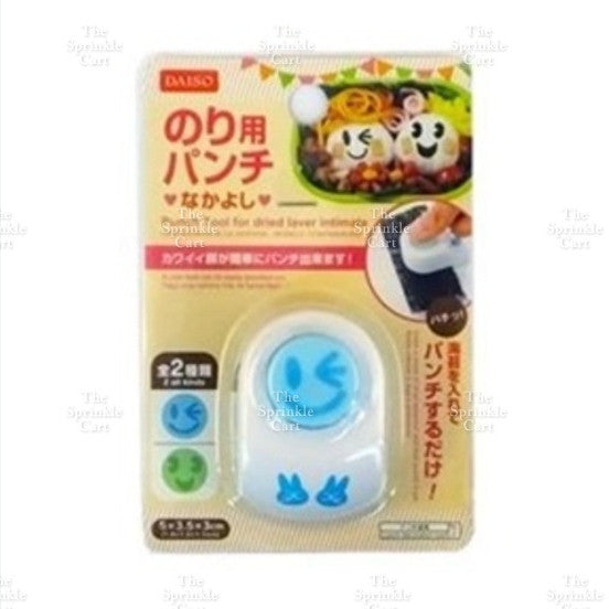 Refillable Mini Bento Sauce Container and DIY Character Puncher TSC