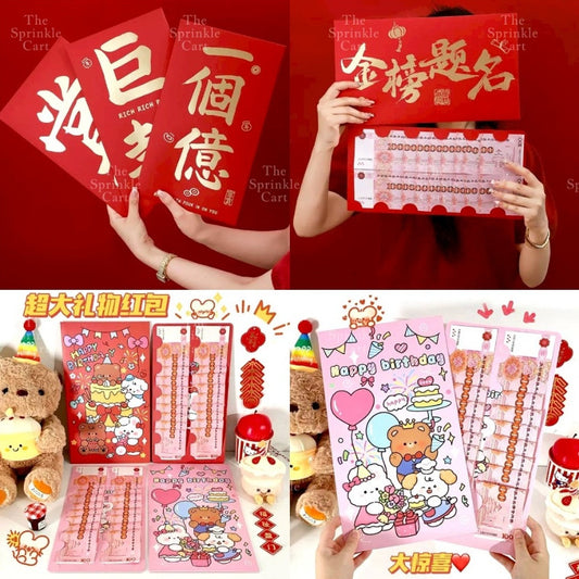 1pc Big Angpao and Cartoon Money Gift Envelope TSC