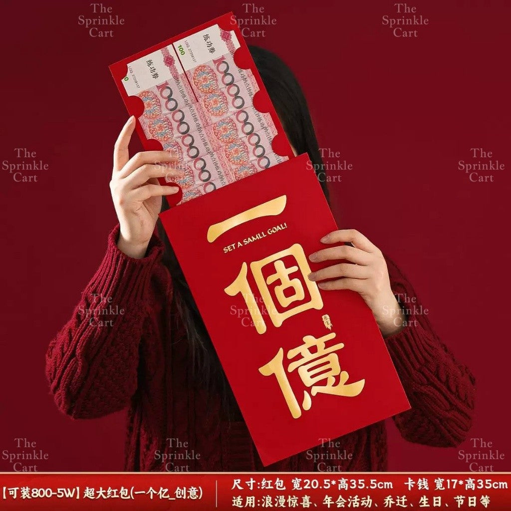 Surprise Money Pulling Box and Money Accordion Angpao Envelope DIY 3D Puzzle Cake Gift TSC
