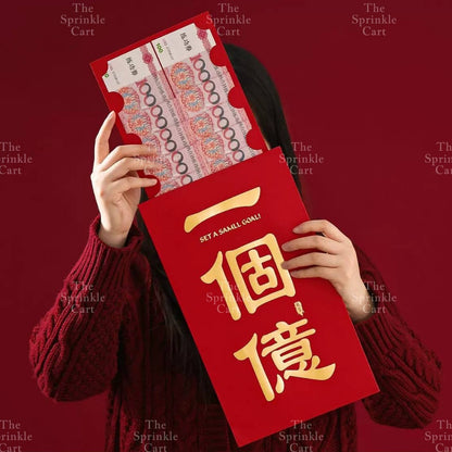 1pc Red Big Angpao and Cartoon Money Gift Envelope TSC