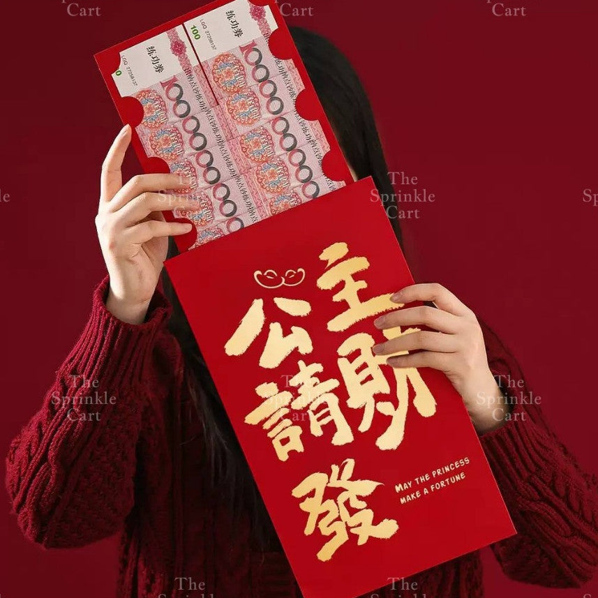 1pc Red Big Angpao and Cartoon Money Gift Envelope TSC