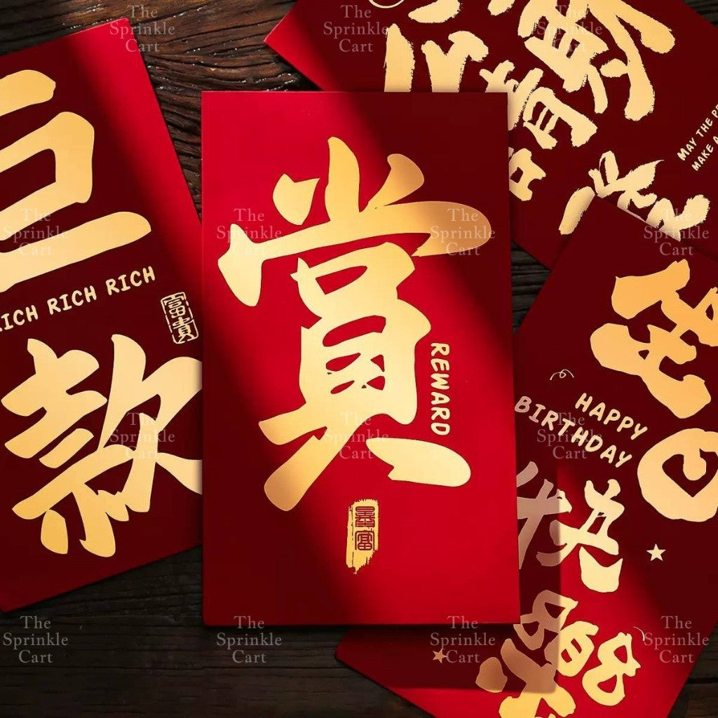 1pc Red Big Angpao and Cartoon Money Gift Envelope TSC