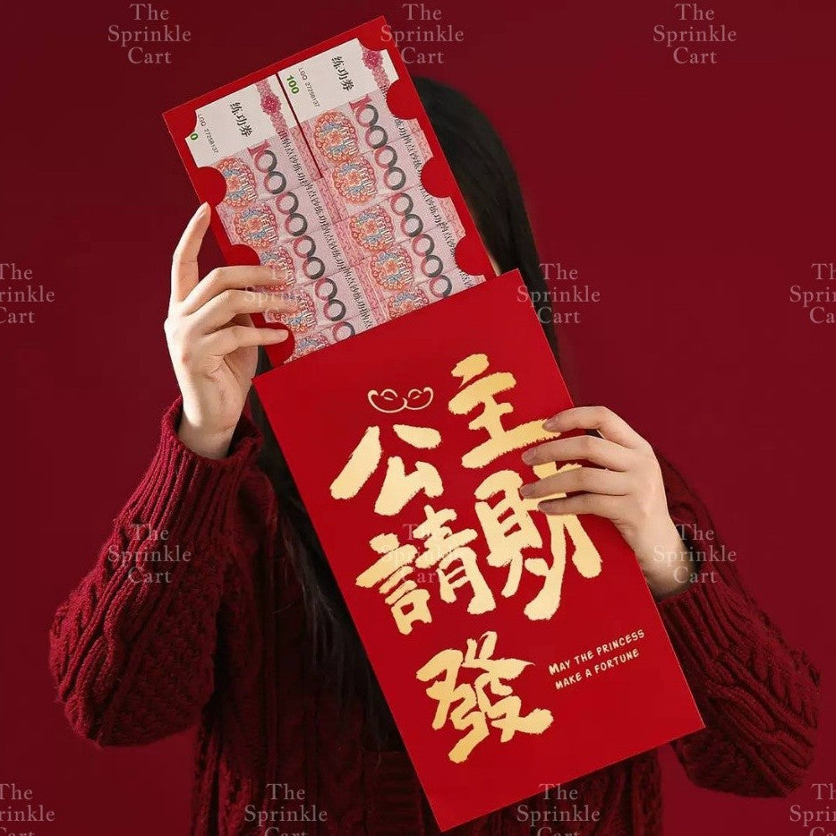 Surprise Money Accordion Angpao Envelope for Birthday Christmas Valentines and Mothers DayTSC