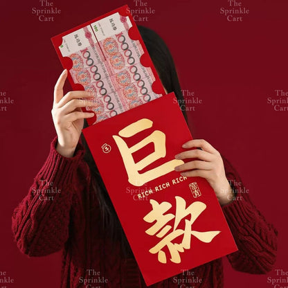 1pc Red Big Angpao and Cartoon Money Gift Envelope TSC
