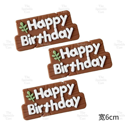 Animal Safari Farm Theme Cake Topper Wild Animal Jungle World Figurine Decoration TSC