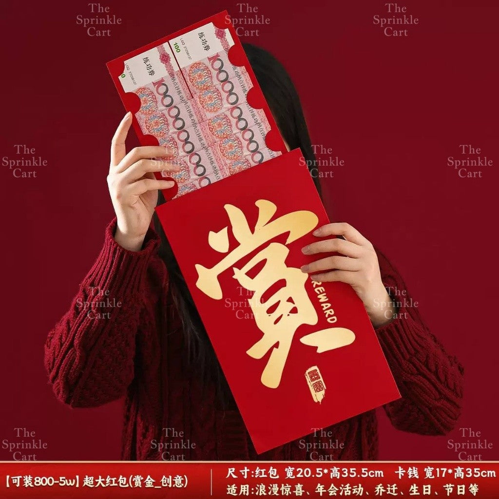 Surprise Money Pulling Box and Money Accordion Angpao Envelope DIY 3D Puzzle Cake Gift TSC
