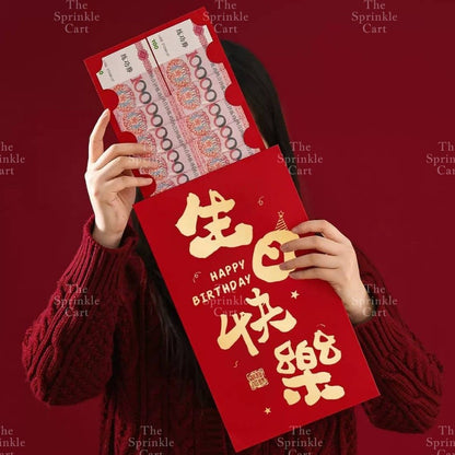 Surprise Money Accordion Angpao Envelope for Birthday Christmas Valentines and Mothers DayTSC