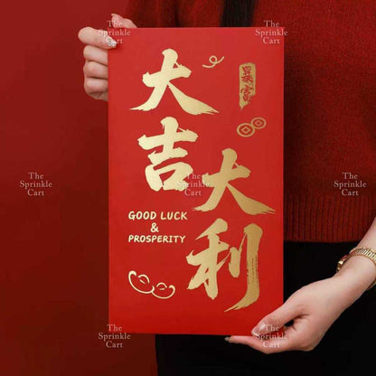 Surprise Money Accordion Angpao Envelope for Birthday Christmas Valentines and Mothers Day TSC