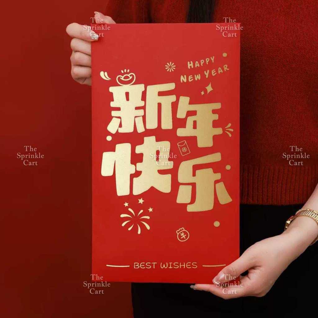 Surprise Money Accordion Angpao Envelope for Birthday Christmas Valentines and Mothers Day TSC