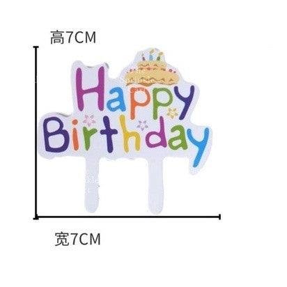 Mini Happy Birthday Party Celebration Decoration Stick Cake Topper