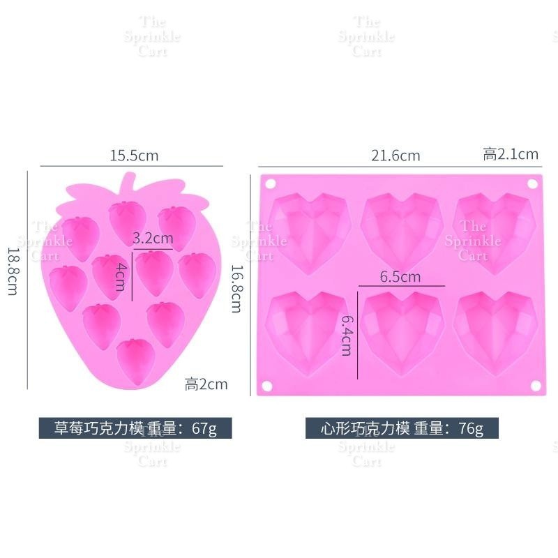 Fruits and Vegetable Series Silicone Molder for Fondant Cake and Pastry Decoration TSC